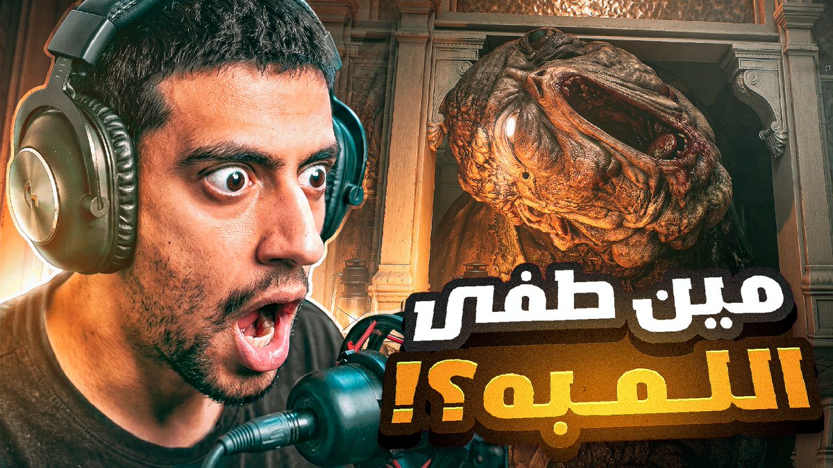 Mohammed | thumbnails designer tweet media