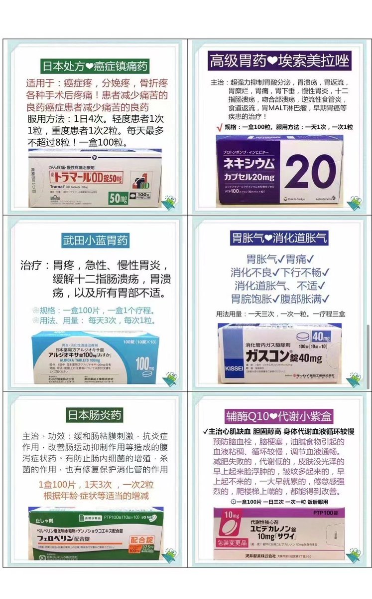 KING优贸（纯净版） tweet media