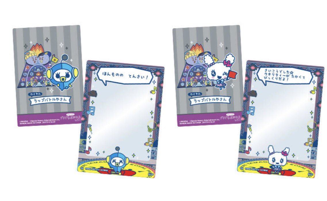 recclef♡ tweet media