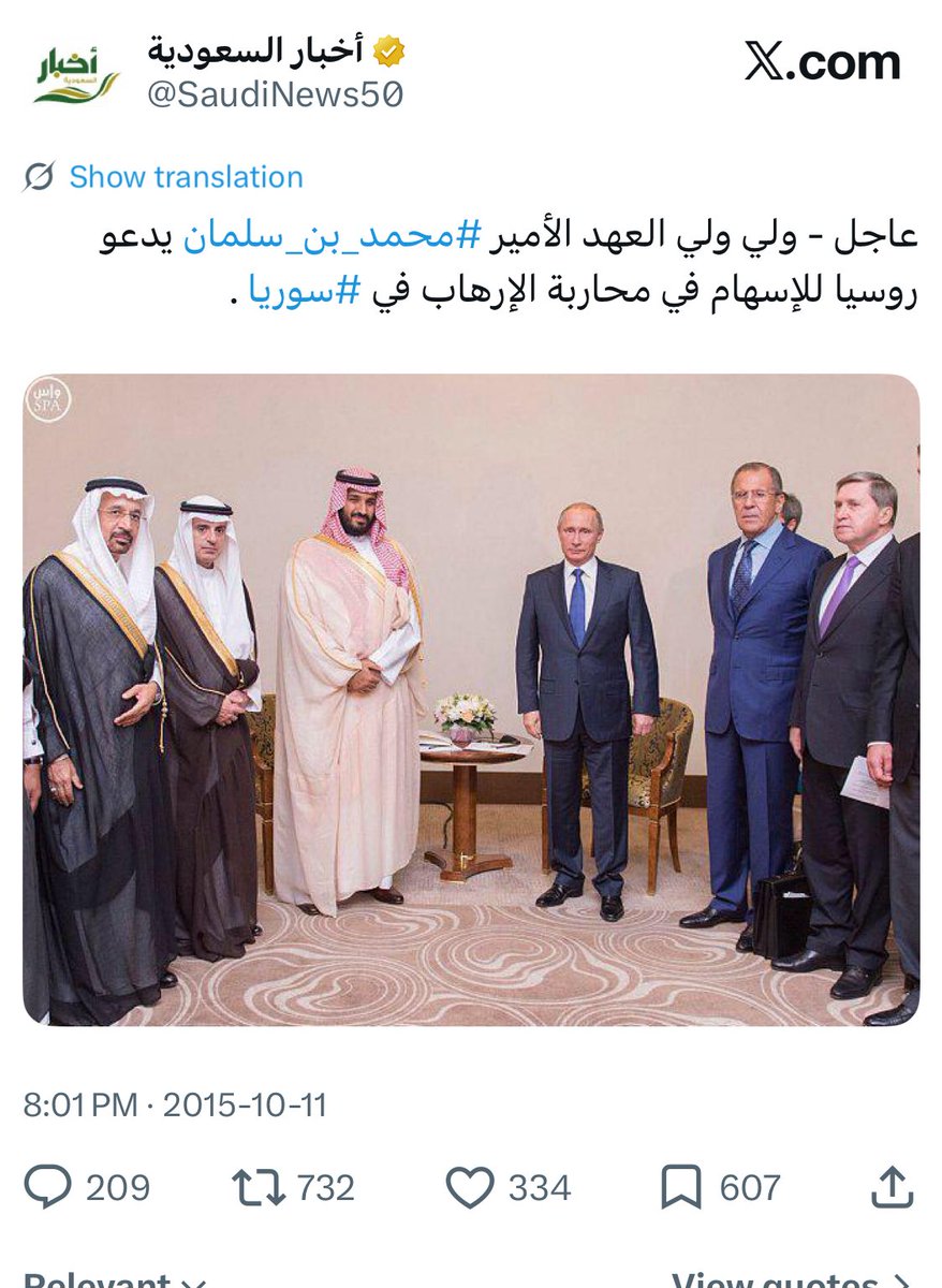 سَيْفُ القُدْسِ tweet media