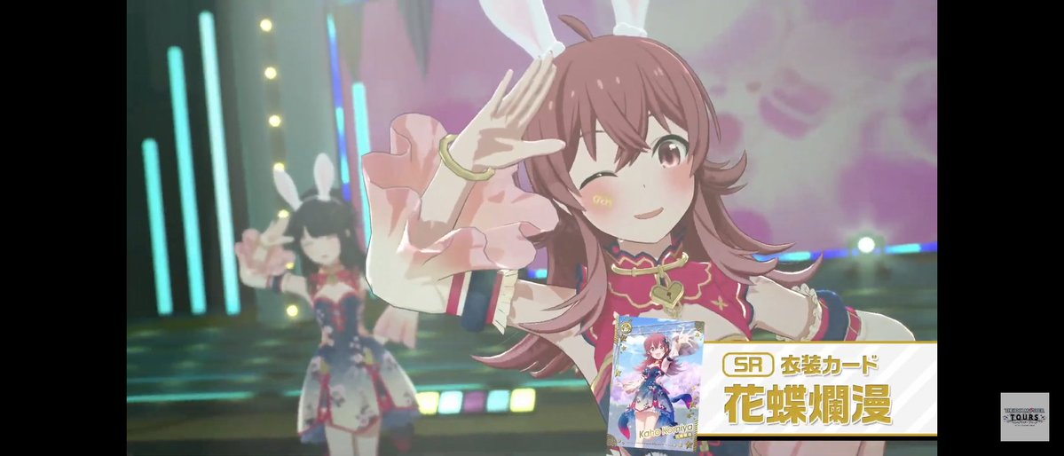 Nazz(ナッズ)@IWSF Day2 tweet media