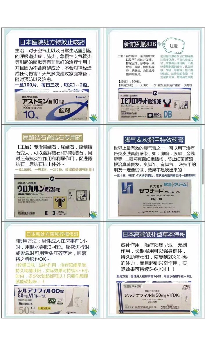 KING优贸（纯净版） tweet media