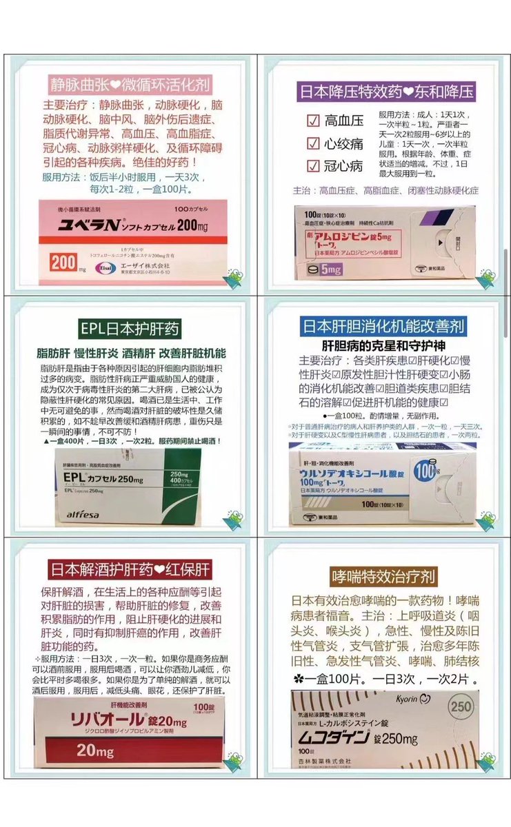 KING优贸（纯净版） tweet media