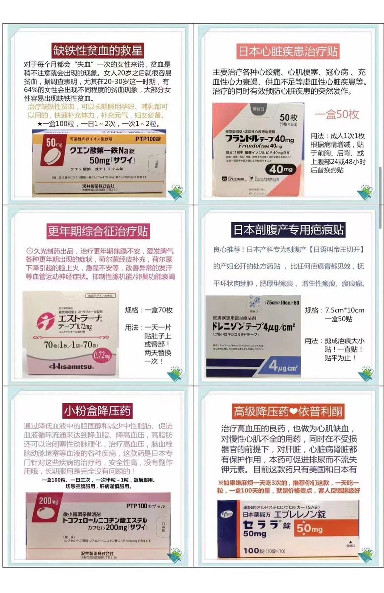 KING优贸（纯净版） tweet media