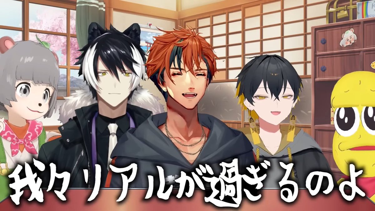 KAI-YOU(カイユウ) tweet media