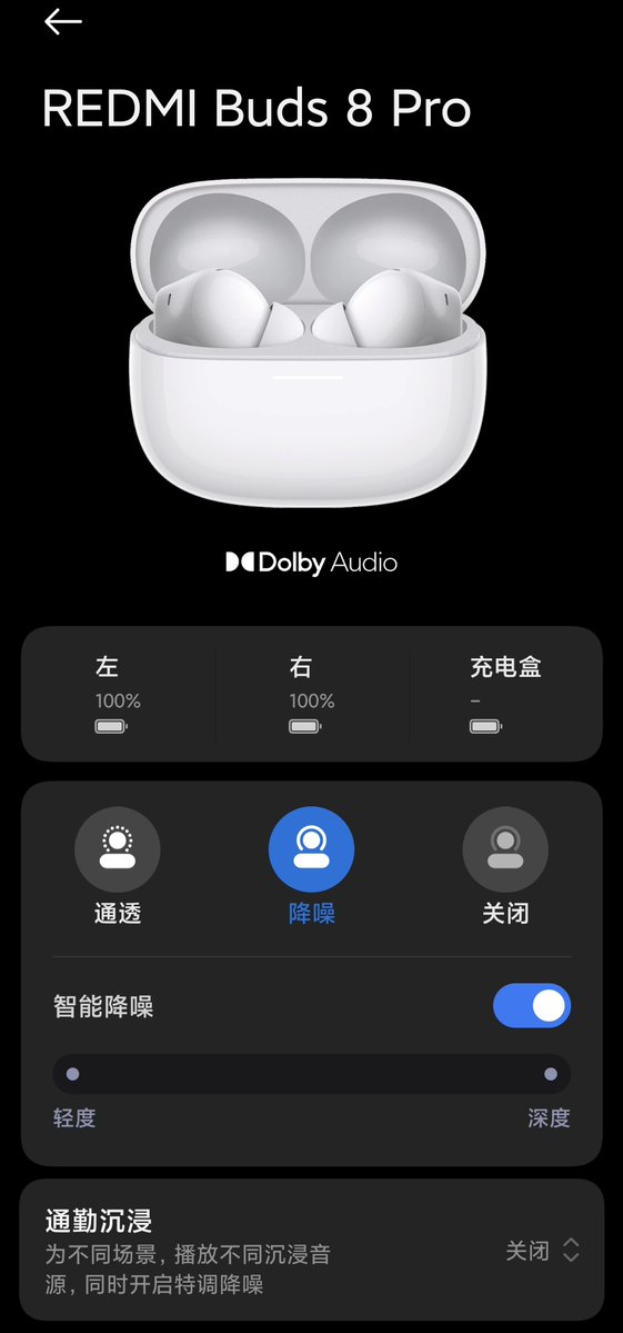 realNyarime's tweet image. 说个很草的事，从香港返回深圳的路上不小心丢失了华为FreeBuds Pro3，直到昨晚回酒店才发现
今天去宝安机场赶飞机的路上，正巧机场安检前有米家，就花了399买了个入门款的小米耳机听个响

当然这个价格，我已经不求有LDAC了，有个LHDC就很感恩了🥺