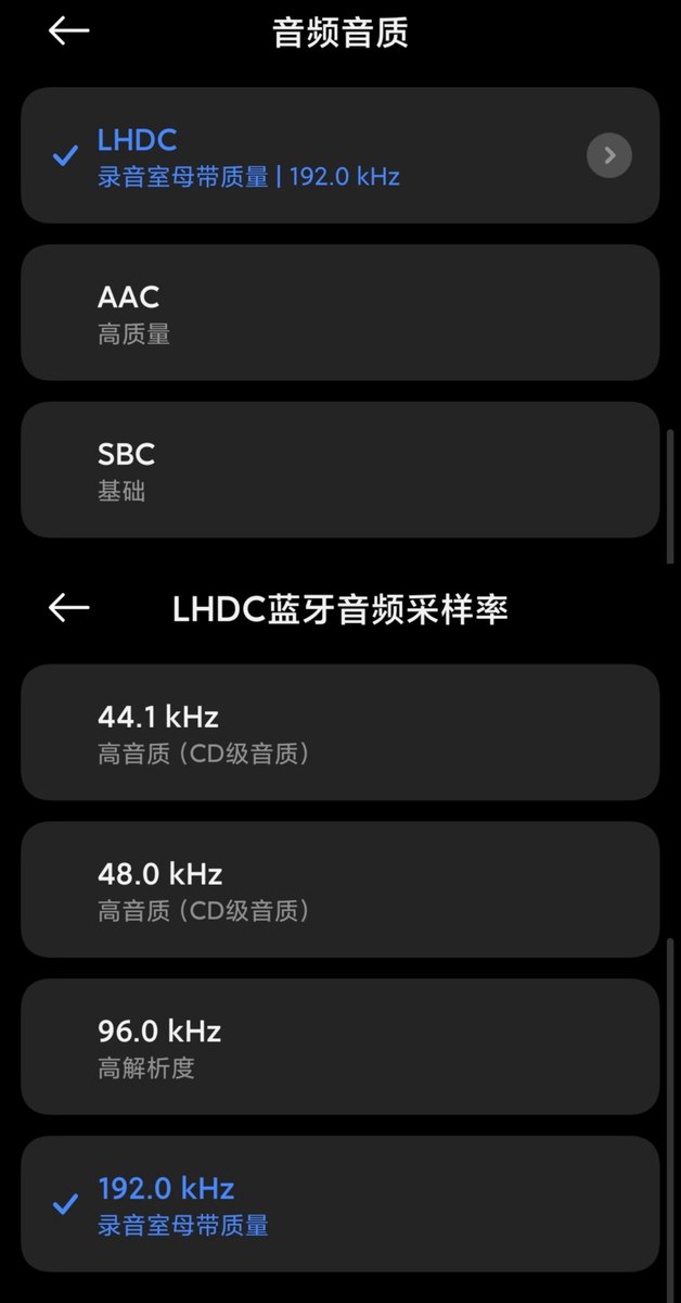 realNyarime's tweet image. 说个很草的事，从香港返回深圳的路上不小心丢失了华为FreeBuds Pro3，直到昨晚回酒店才发现
今天去宝安机场赶飞机的路上，正巧机场安检前有米家，就花了399买了个入门款的小米耳机听个响

当然这个价格，我已经不求有LDAC了，有个LHDC就很感恩了🥺