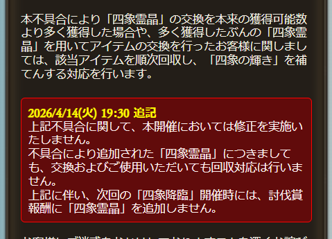 ぷらち tweet media