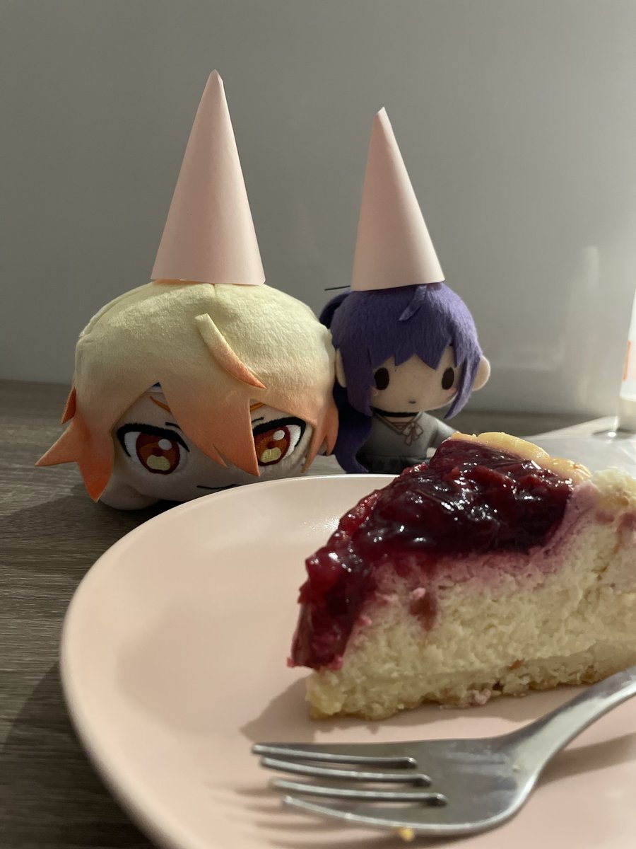 antikaitopillen tweet media