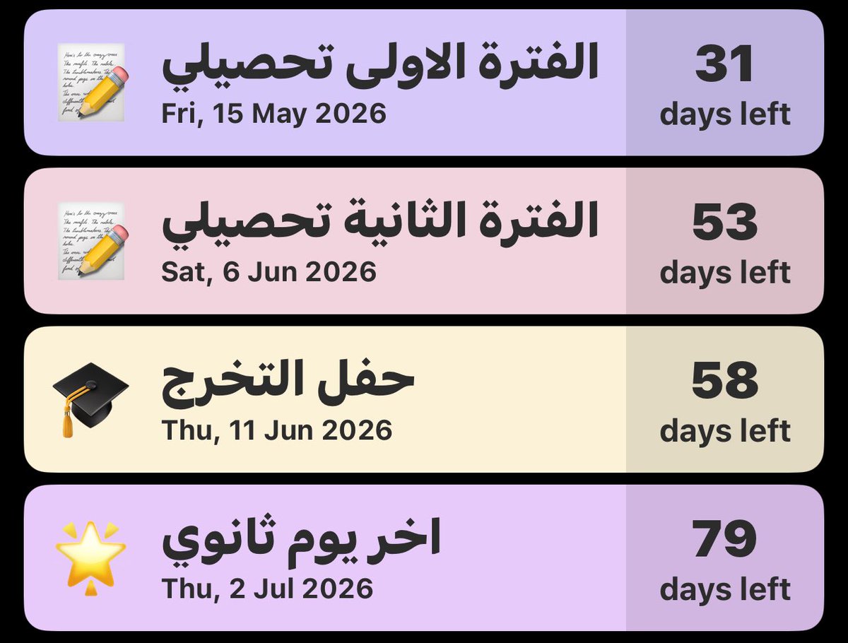 Nurse meow~ tweet media