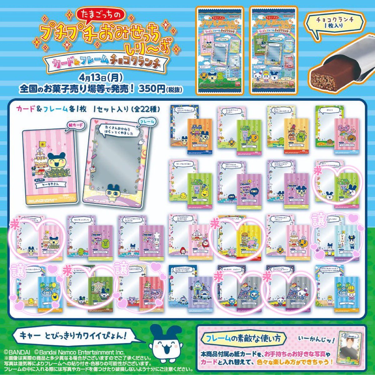 ぷぷ tweet media