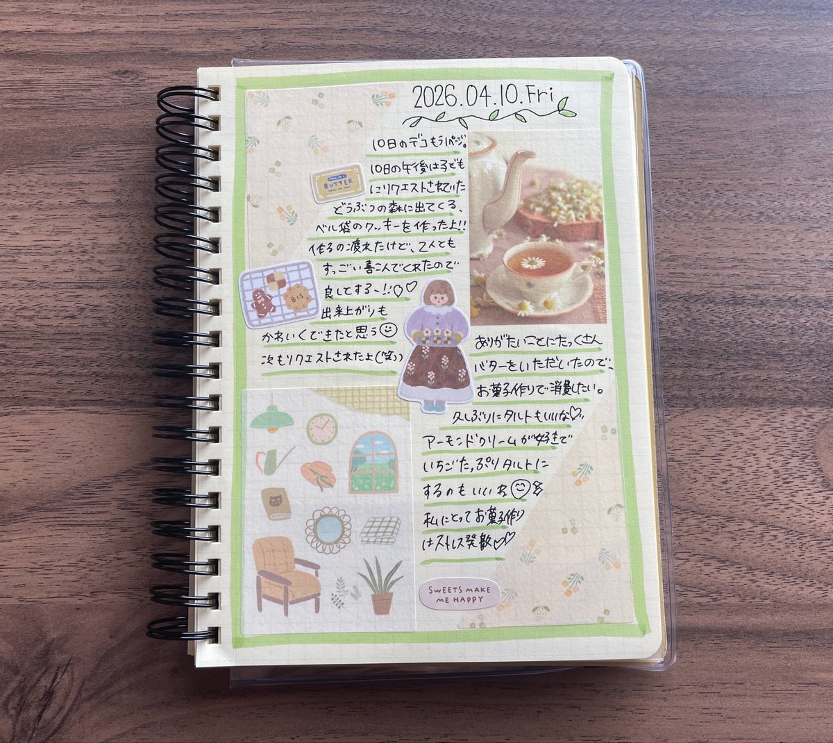 みるき~🌿 tweet media