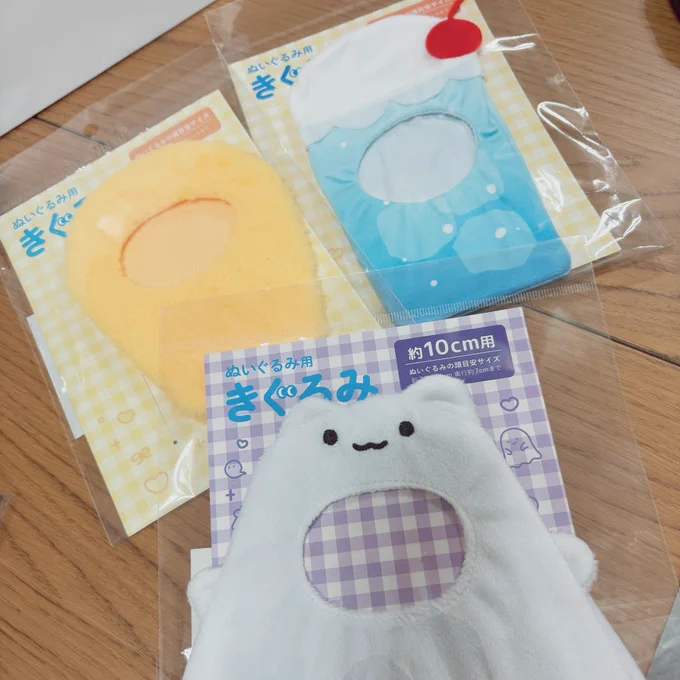 390円だからってほいほい買って着せてみたけどサイズ合ってないのにジュナオったら着こなすんだもんな(萌死)