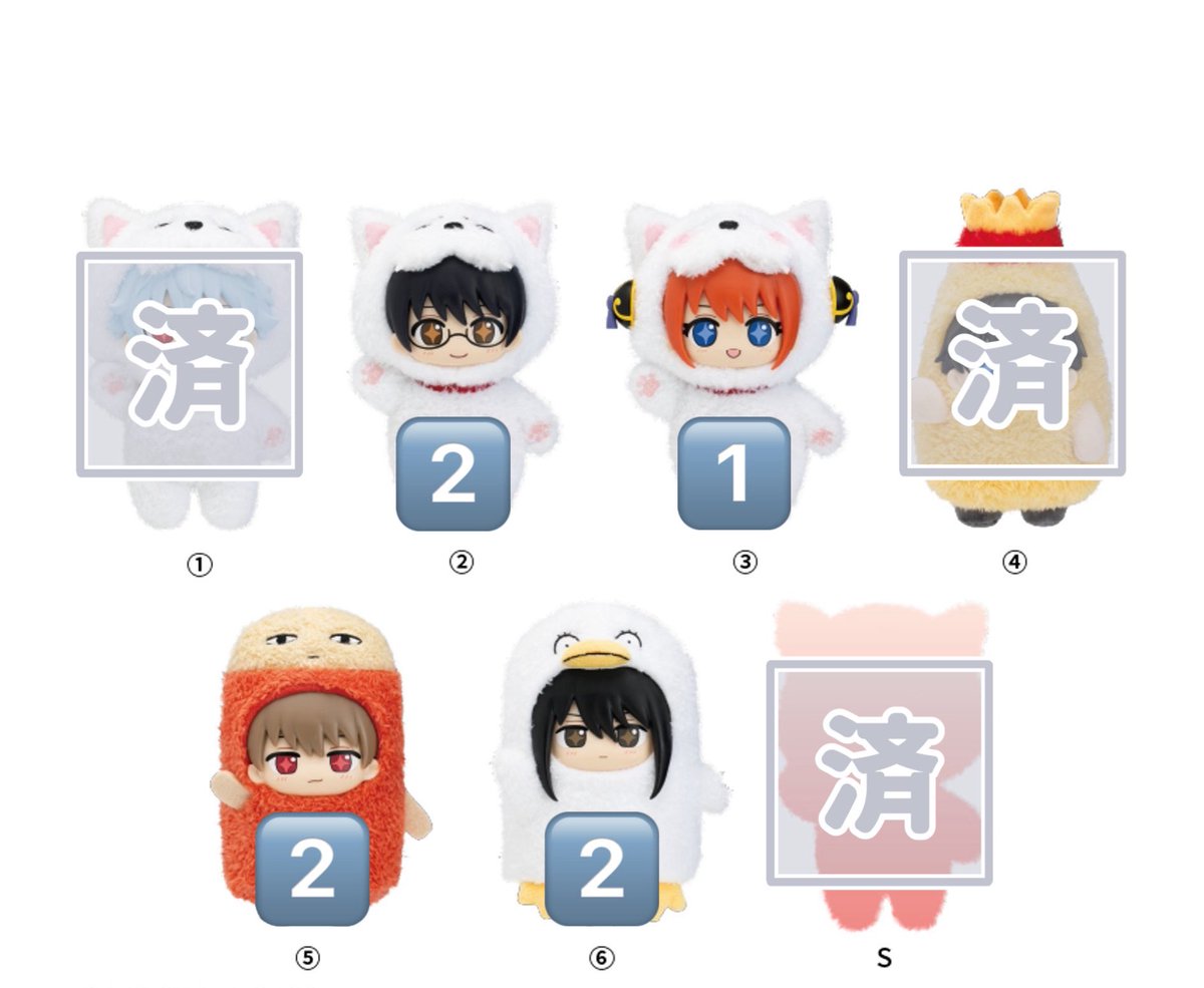 あられ tweet media