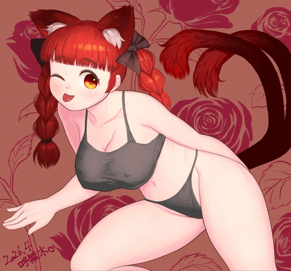 呼無木 tweet media