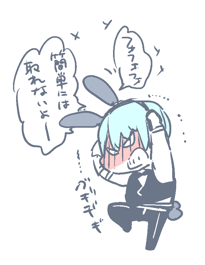 かさいちあき🍖キミ撫で７巻発売中 tweet media