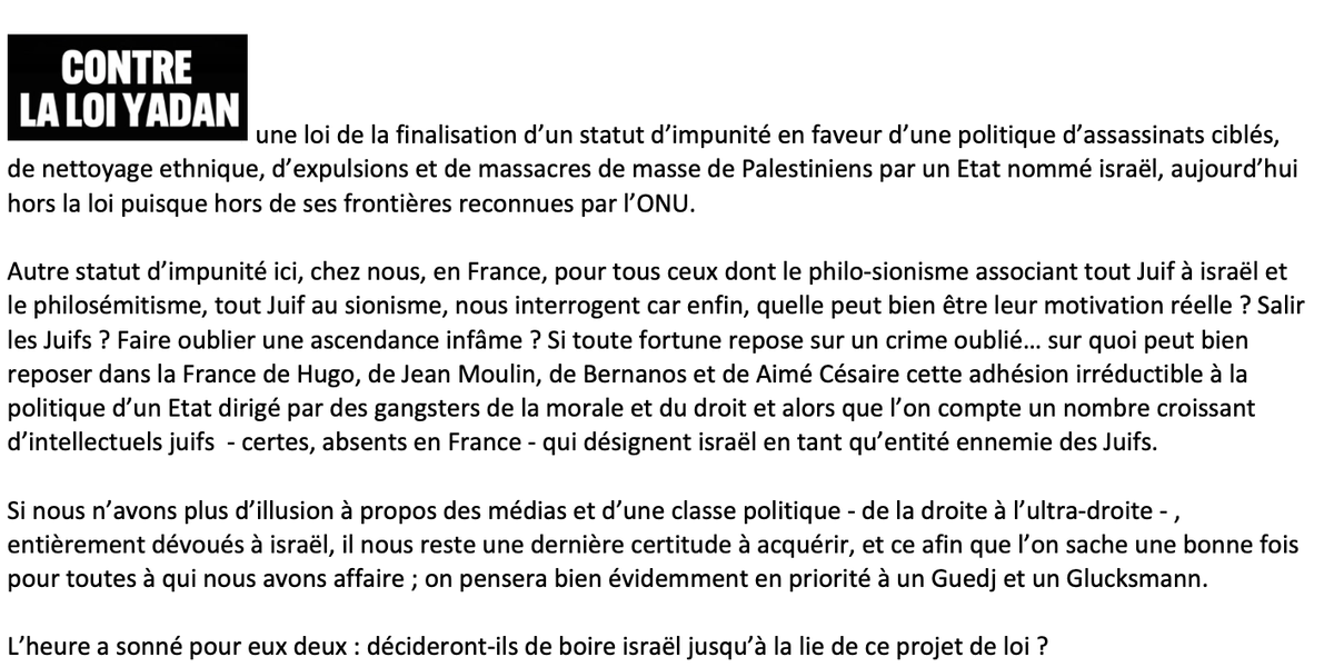 Serge ULESKI tweet media