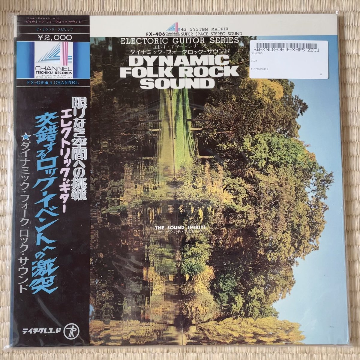 takisherman's tweet photo. 昨日初めてFACE RECORDSっていうお店行ってゲットしました。
交錯するロックイベントへの激突って帯に目がいって馴染みのある曲も入ってますがなかなか面白い選曲で。要はボブディランきっかけで勃発したフォークロックの良いとこ取りみたいなコンピです
TUBEは衝動買い🌊笑
#レコード #facerecords https://t.co/dpmfXJwLH6