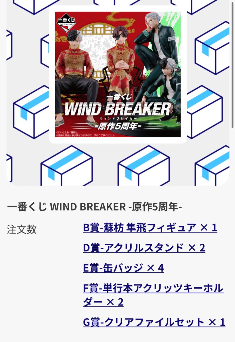 *茶々* tweet media