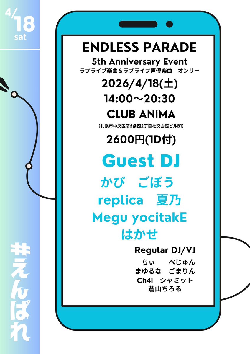 ℛ𝑒𝓅𝓁𝒾𝒞𝒶🏝️ tweet media