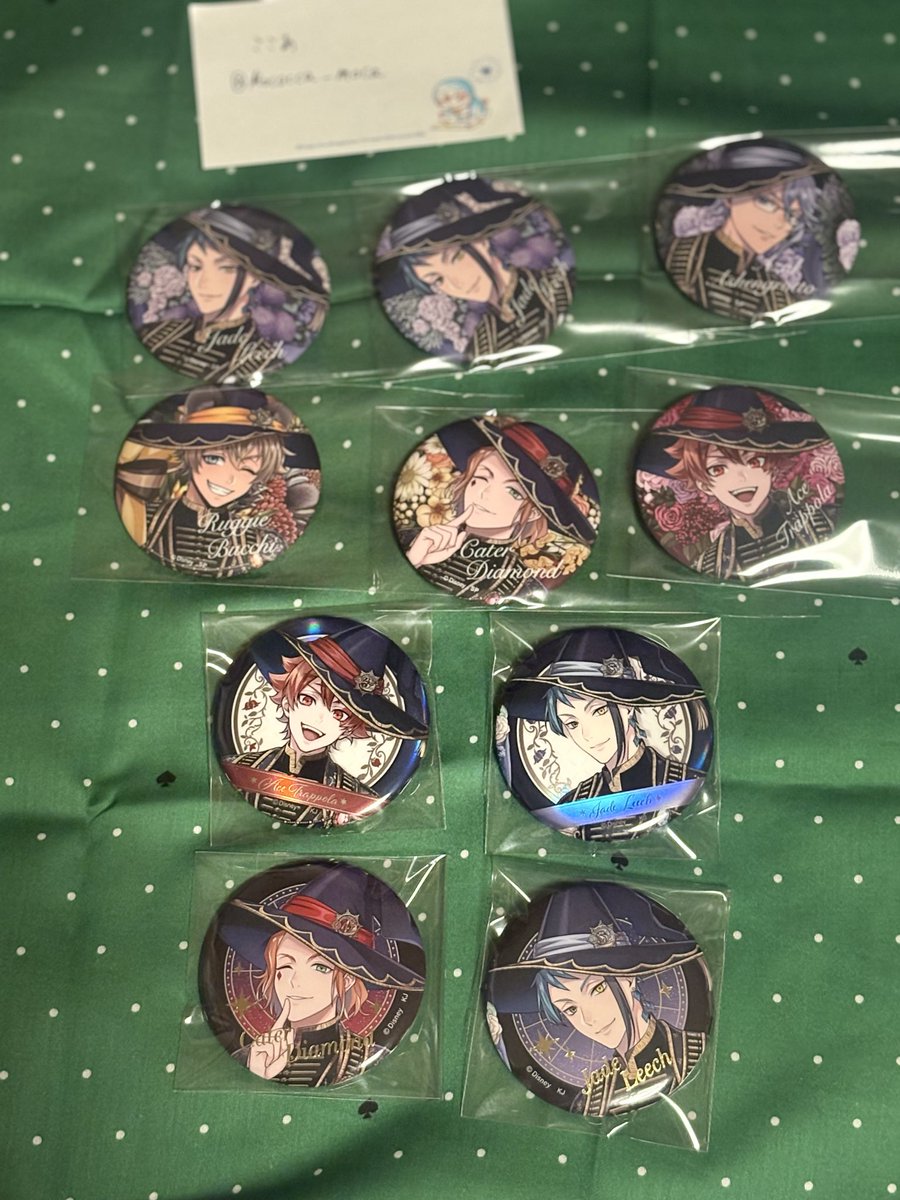 ここあ🍀 tweet media