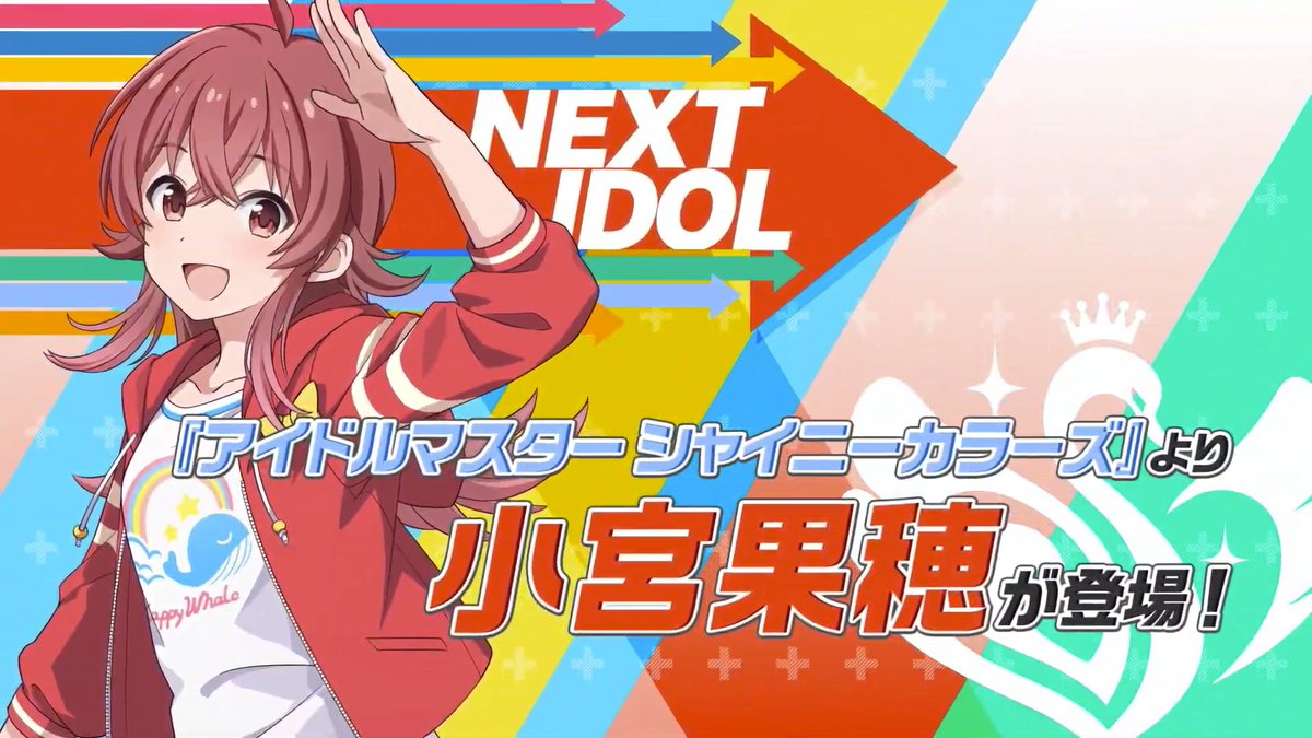 アイマスDB (個人ファンアカウントです) tweet media