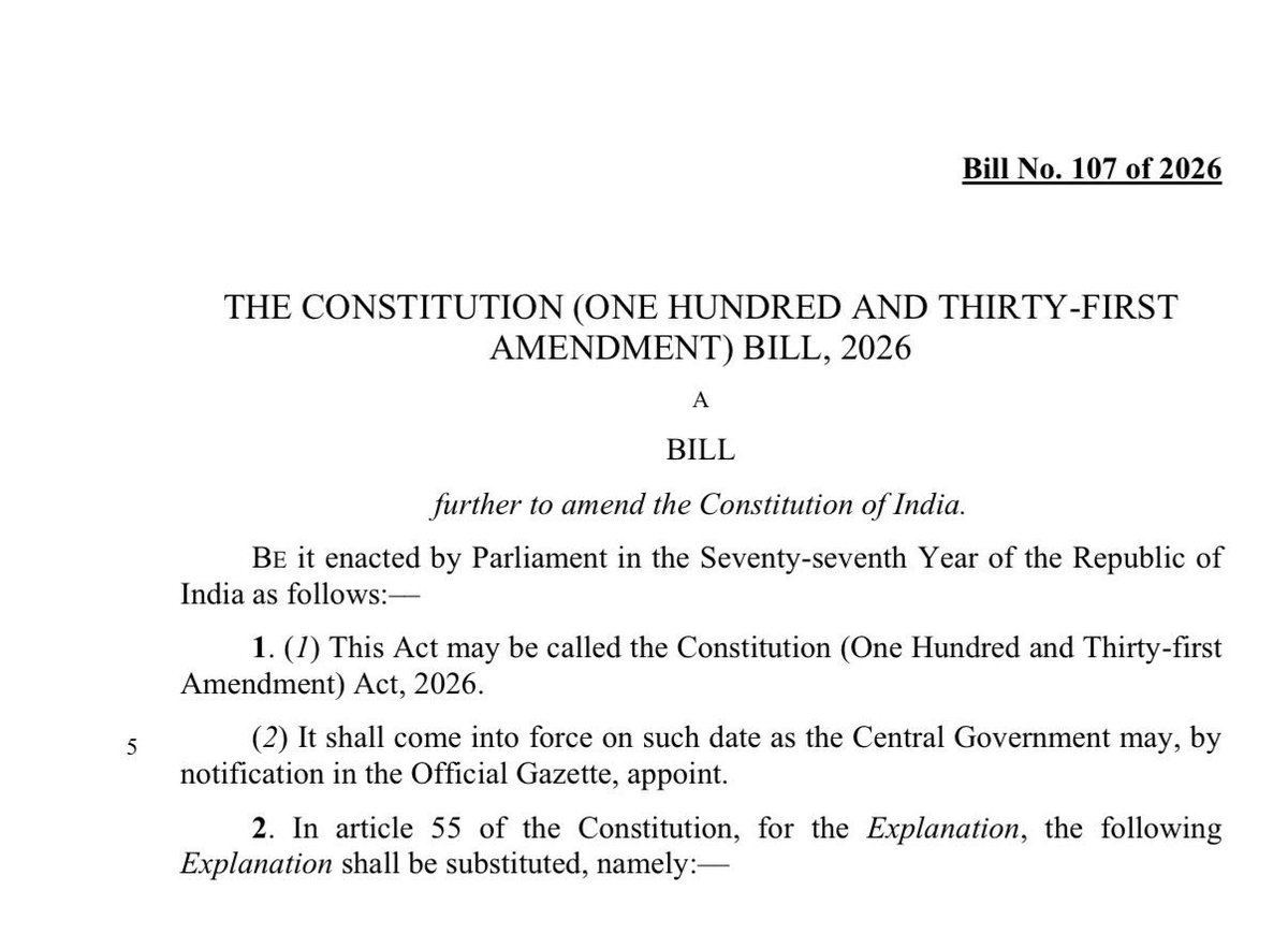 UPSC Screenshots tweet media