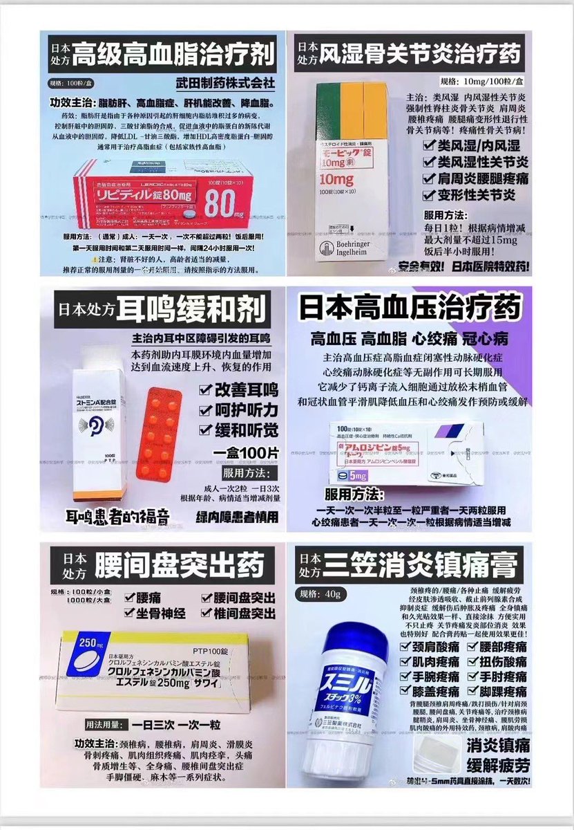 KING优贸（纯净版） tweet media