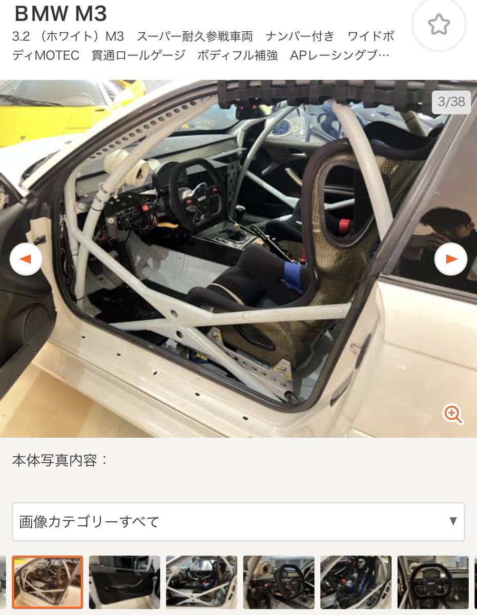 みさき tweet media