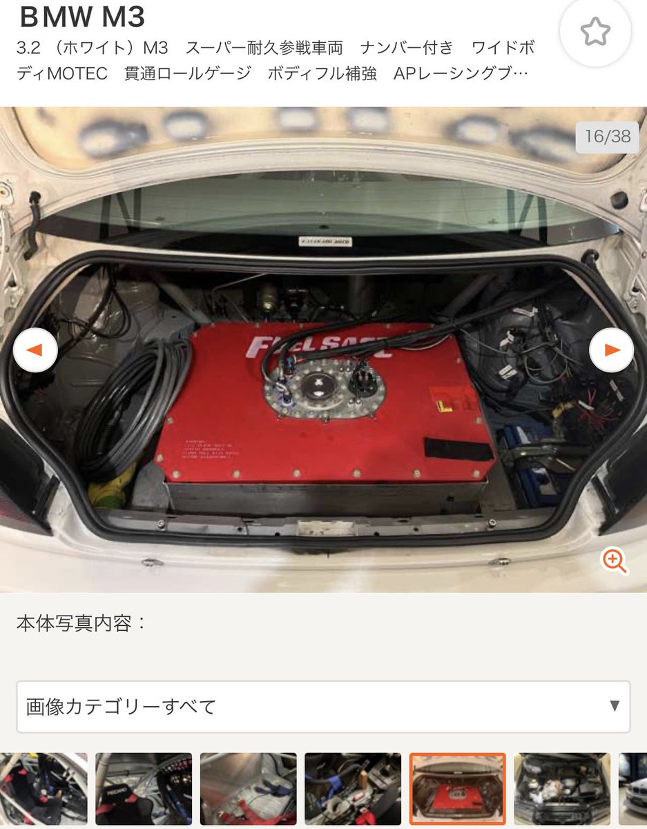 みさき tweet media