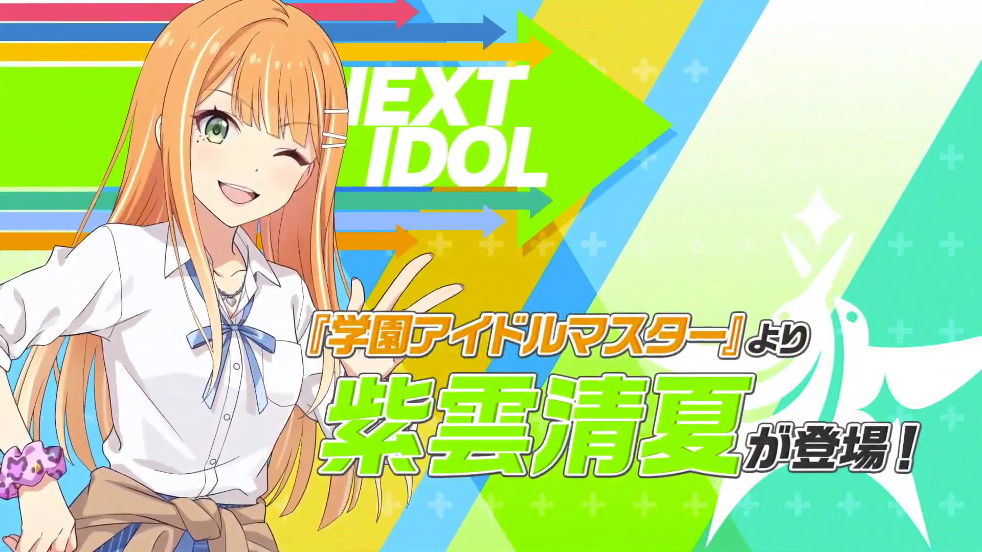 アイマスDB (個人ファンアカウントです) on X: 