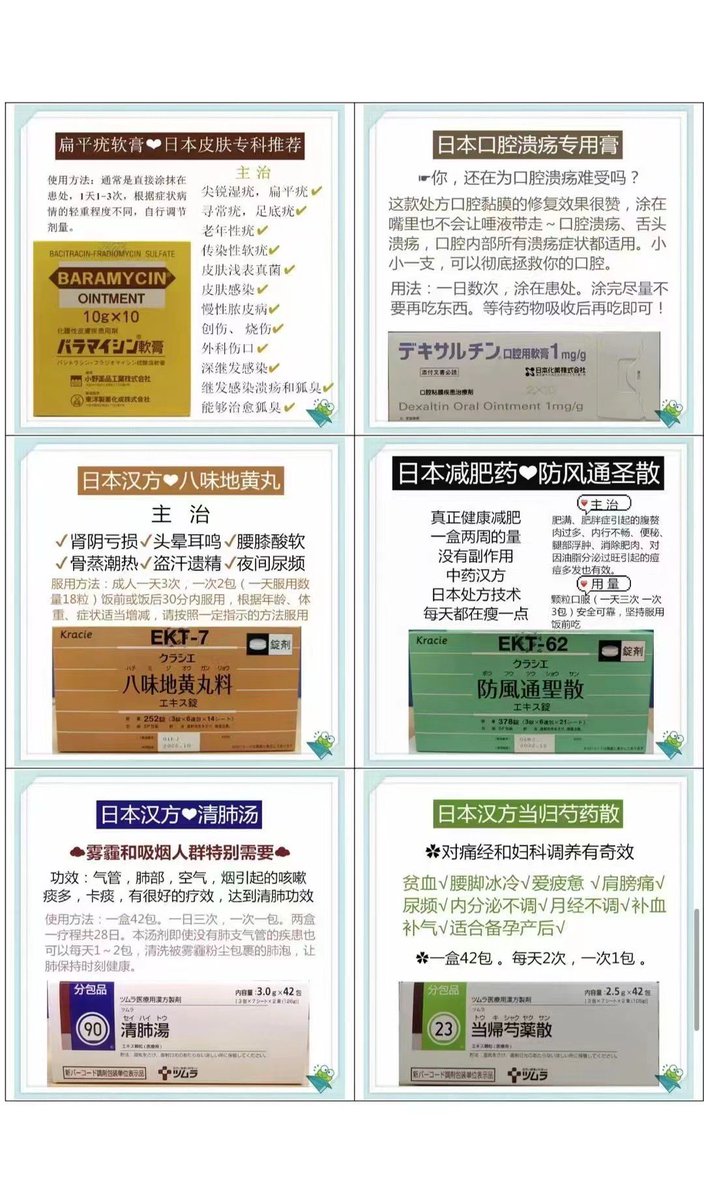 KING优贸（纯净版） tweet media