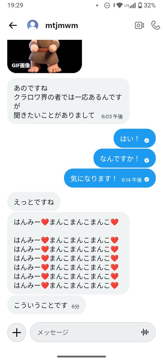 マスター行くまでキャリー乞食はんみゆ tweet media