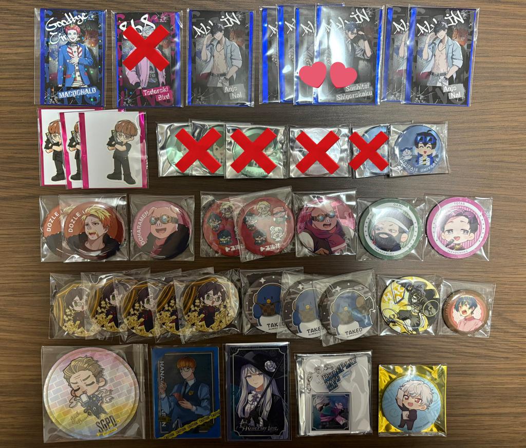 🥕_(˘×˘_∪⌒)ο🥕📦 tweet media