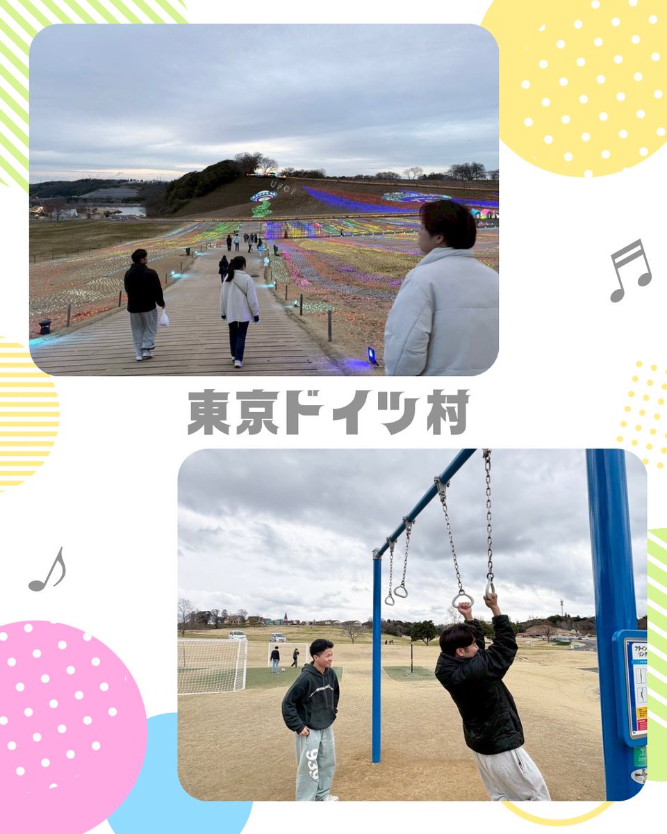 【行事紹介⑤】
今回は春休みの一大イベント、春合宿を紹介します🌸
春合宿では毎年1から企画して行きたい場所に行きます！
今年は千葉県の袖ヶ浦、君津に行ってきました✨
温泉やいちご狩りを楽しみ、動物とふれあい、充実した2日間でした！
#春から早稲田 #早稲田新歓 #音楽 #二入歓迎
