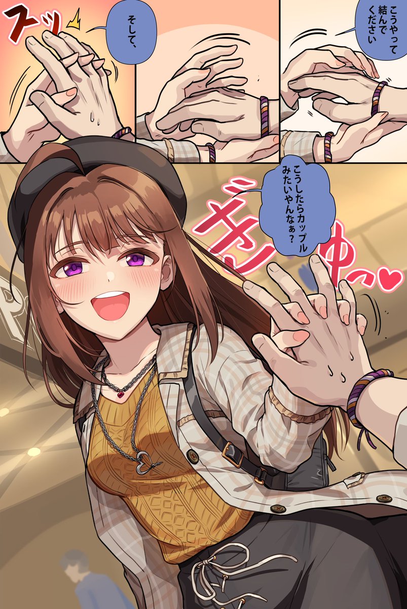 kamille🏵 tweet media