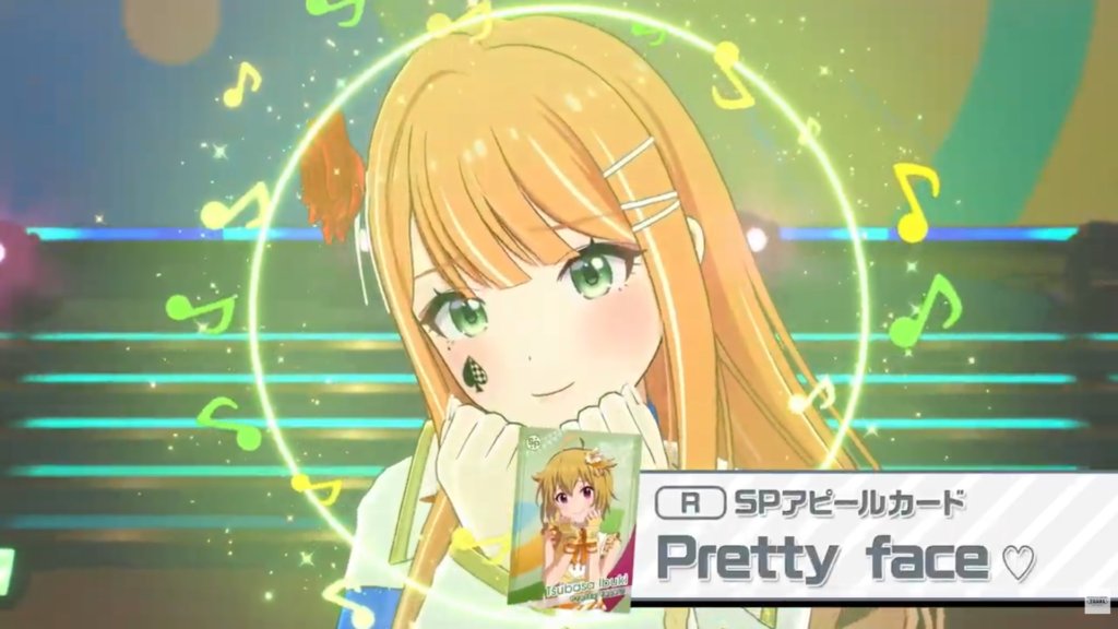 学園アイドルマスター 学マス まとめ情報 tweet media