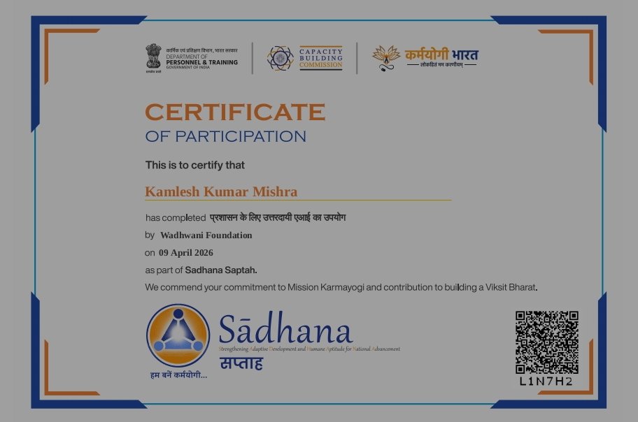 KamleshMSU's tweet image. 