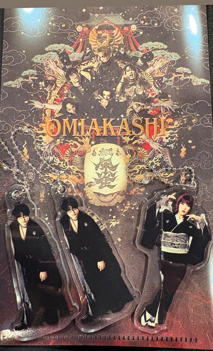 MASUKAWA KAZUHISA official tweet media