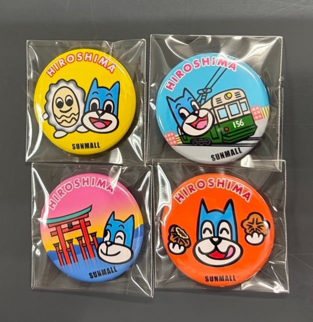 スタン tweet media