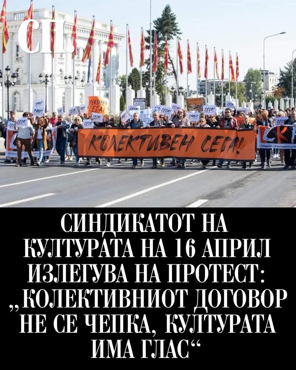 zena_sva's tweet photo. Зоран Љутков, ако не е на Саем за туризам, барем да ги пречека "своите" колеги - кога веќе за ништо друго не го бива‼️ https://t.co/bUKI3bbJry