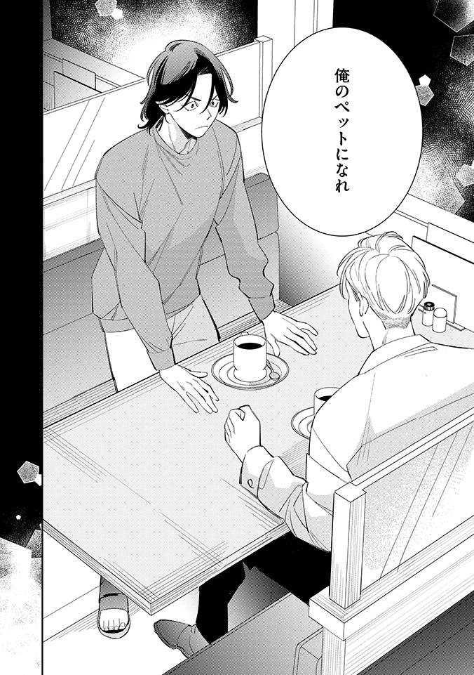(4/8) 