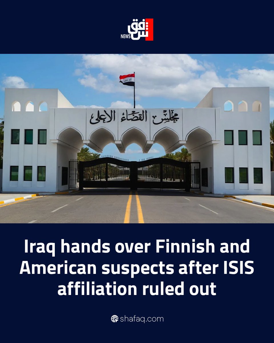 SHAFAQNEWSENG's tweet image. #Iraq hands over Finnish and #American suspects after ISIS affiliation ruled out
Read more…url-shortener.me/KQVL

#shafaq_news