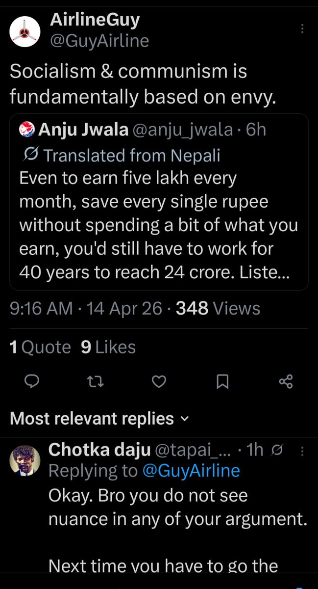 Dorje_sDooing's tweet image. If that's the case with #socialism &amp;amp; #communism, can one say then that capitalism is fundamentally based on greed?

(Don't get me wrong; I am not a full supporter of capitalism, or communism, or socialism. They are all #SocialConstructs.)