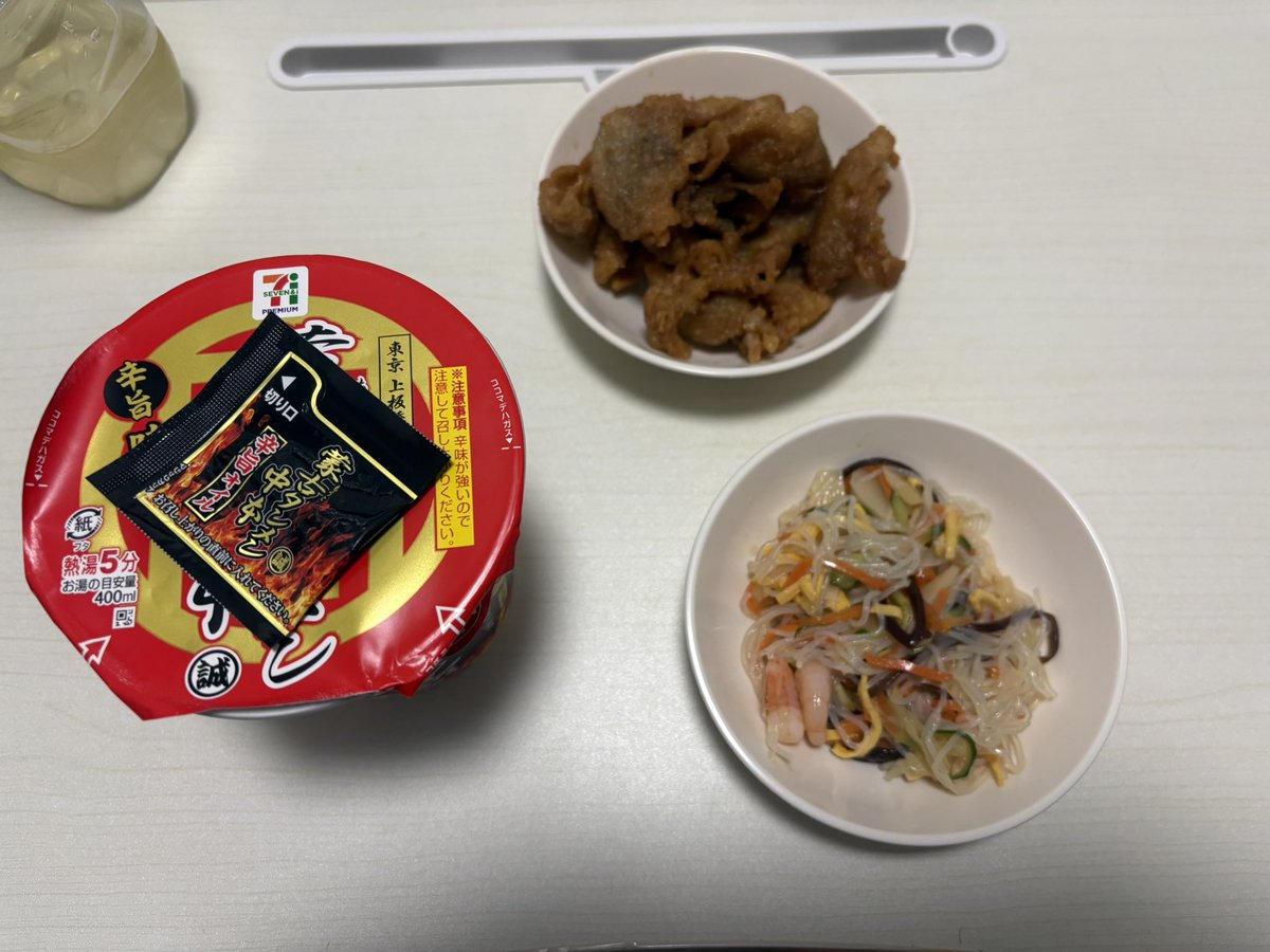 はちみつの夜ごはんチャンネル tweet media