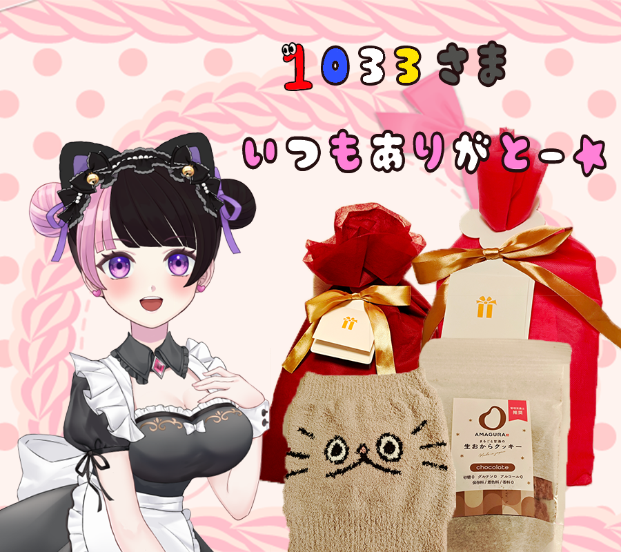 ふうちゃん fu-chan1.jpg
