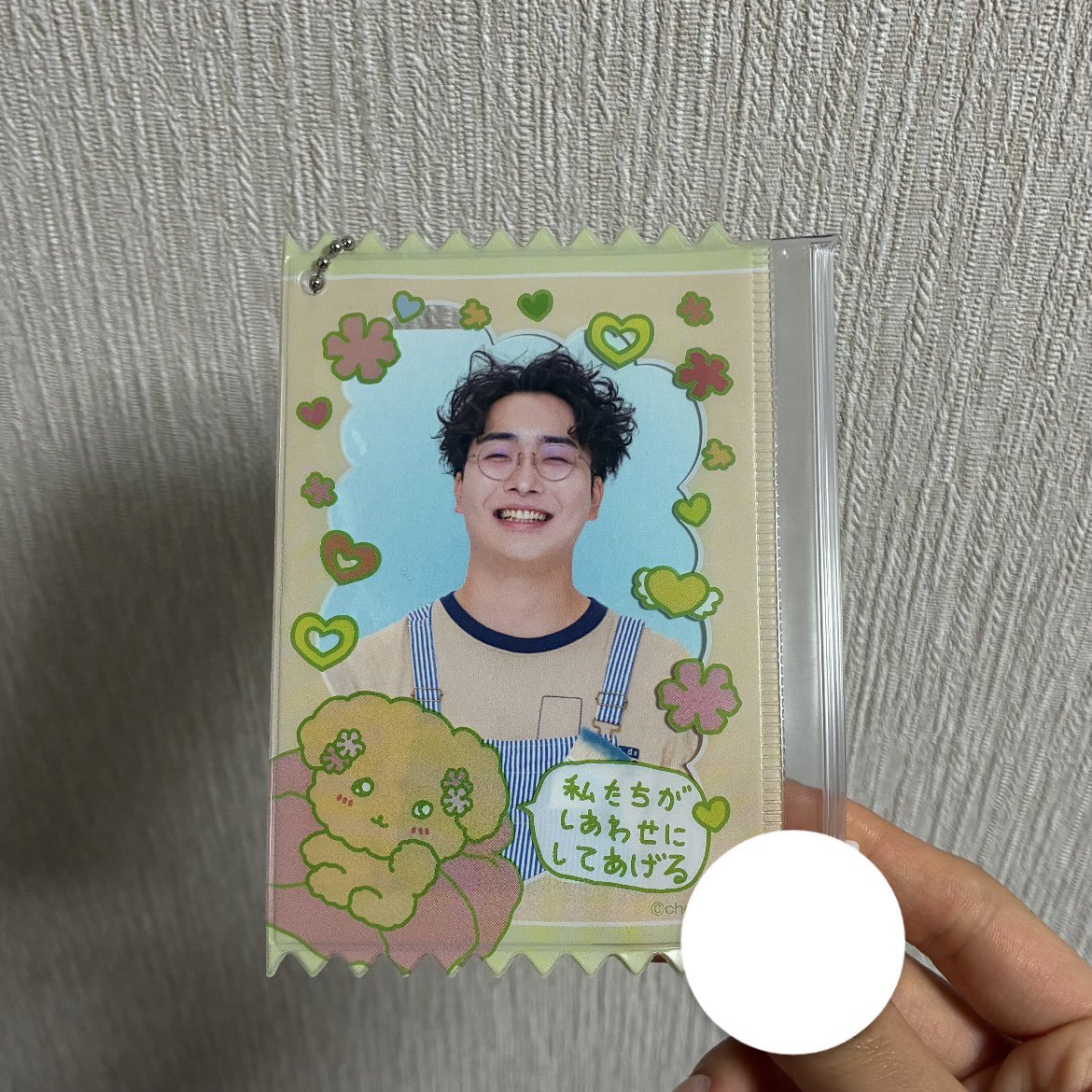 ᴍᴀᴋᴏ tweet media