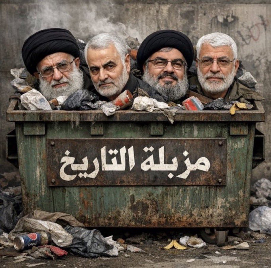 نظرة بعمق tweet media