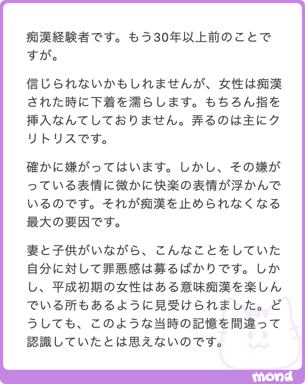 あちゃん⚠️質問はプロフから tweet media