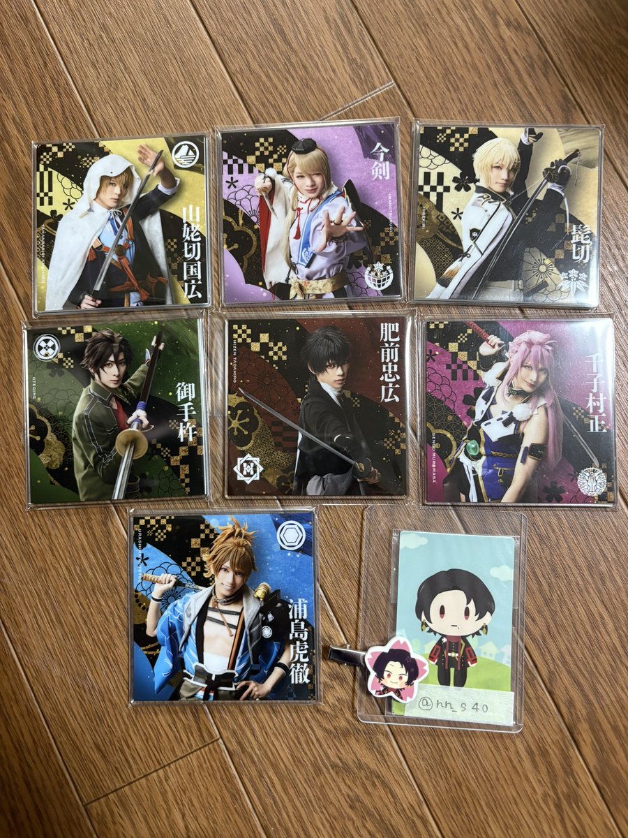 nm お取引垢 tweet media